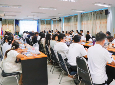 การประชุมข้าราชการ พนักงานราชการ และลูกจ้างประจำ ... พารามิเตอร์รูปภาพ 8